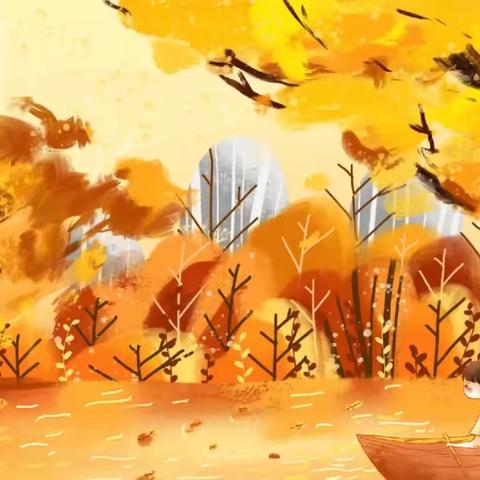 勐腊县勐远开心宝贝幼儿园—探索神奇的大自然🍂》