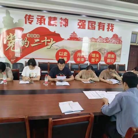 廉洁奉公 树立新风——中共长葛市实验中学党支部2024年1月份主题党日活动