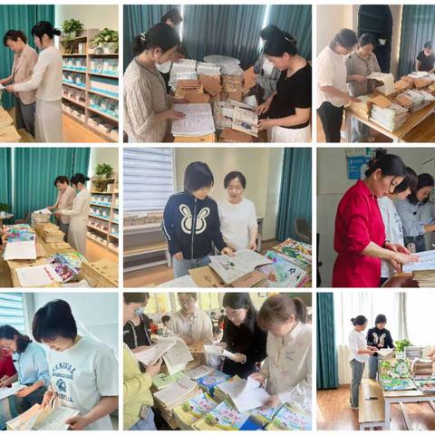 “教”学路漫漫，“研”途皆风景——第九小学期中教案、校本研修检查