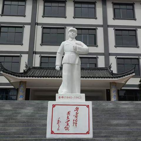 “书润匠心  阅见美好”——鹿城小学小花山校区数学组教师专业阅读交流活动