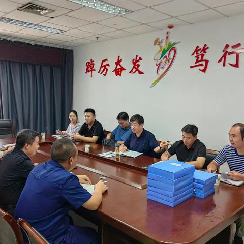市文广旅局联合督导组针对我县文旅行业安全生产工作开展了联合督导检查