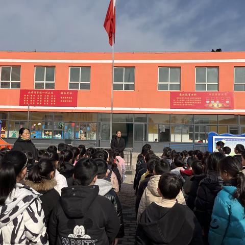 弘扬雷锋精神 争做新时代好少年