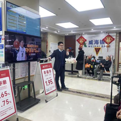 反诈宣传进厅堂 守护百姓“钱袋子”