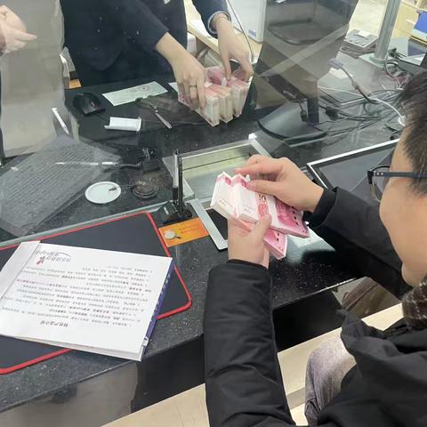 暖心焕新钞 新春送福至
