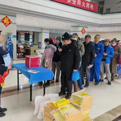 守护银发金融安全 筑牢反诈防护墙
