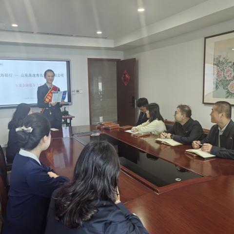反诈进企业 守护钱袋子
