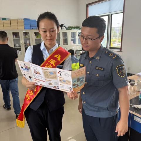 高速传递金融知识 反假护航平安出行