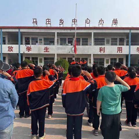 反对校园欺凌，共建和谐校园——延津县马庄乡原屯小学