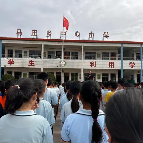 安全无小事，快乐过端午——马庄乡原屯小学端午假期安全防溺水签名活动