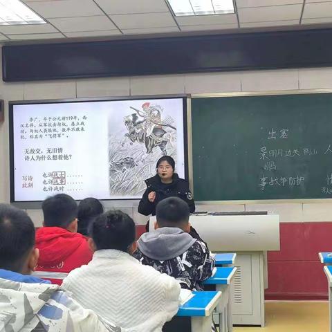 【理想教育  教师成长】“讲诗词歌赋 赛教师风采”——2023语文学科新教师展示大赛隆重举行