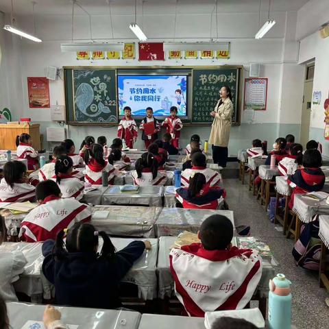 节约用水    你我同行  白银区第三小学   一年级6班