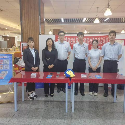 沈阳铁路支行反假货币宣传之走进学校篇