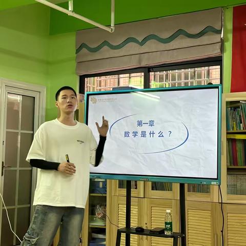 通向数学、快乐学习-海口市美兰区滨江新苑幼儿园三淋美苑分苑