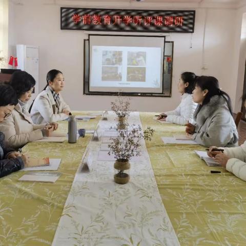 专家引领 助力成长——民享街幼儿园迎接开封市教科院学前教育研究部督导教学工作