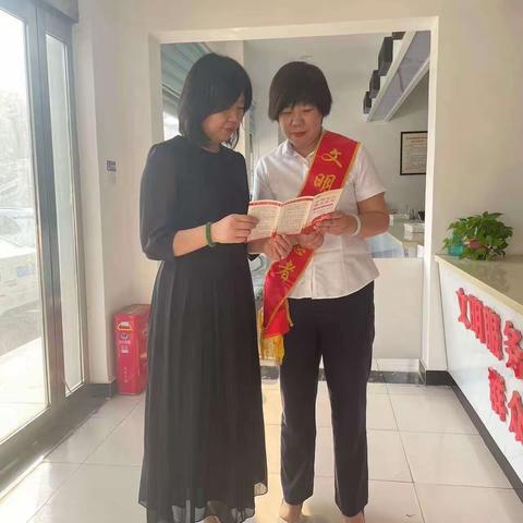 “金融消费者权益保护” 我们在行动