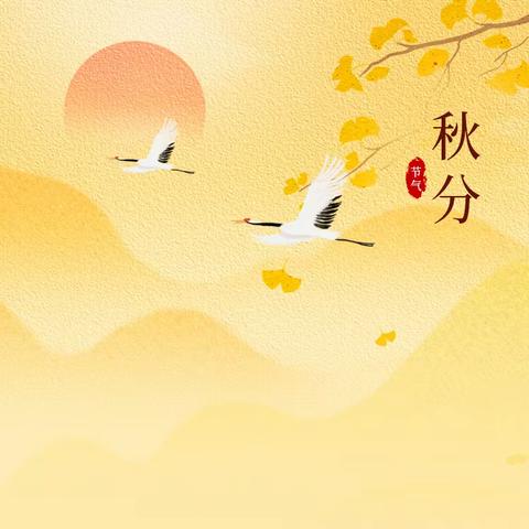 教研花开金秋季，同心鞠得满庭花——初中美术课程同课异构展评活动