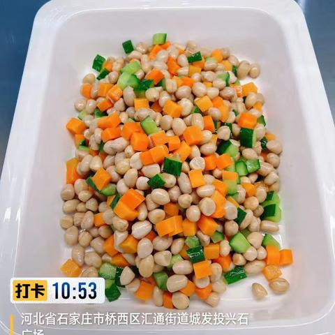 兴石广场餐厅2024.12.9午餐