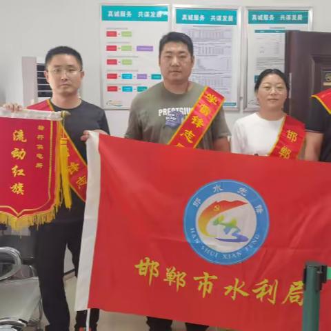 “弘扬新时代保电精神、青春建功我先行”——安全保电先锋先进事迹