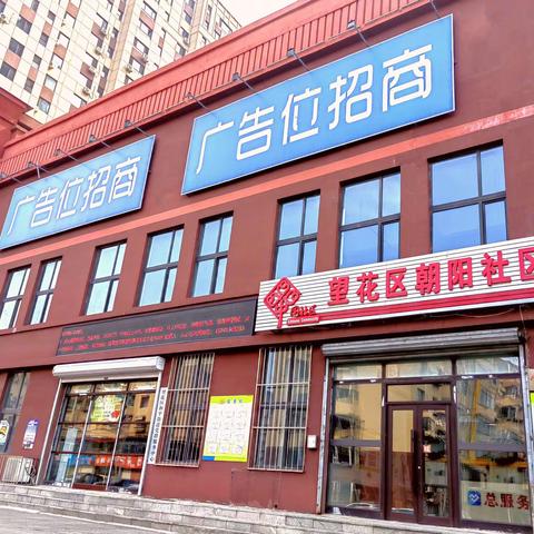 “雷锋精神永放光芒”望花区图书馆开展分馆建设和流动图书站