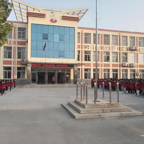 学生心理减压趣味活动