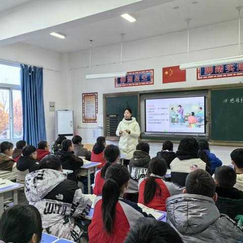 “教”无涯，“研”不尽 ——汝宁学校小学语文组教研活动