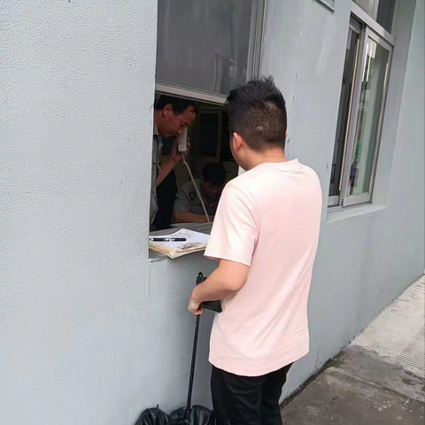 港湾物业黄岩移动项目部 2023年9月工作汇报