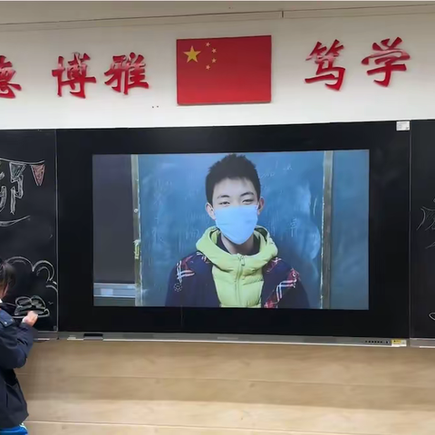 九上家长会美篇