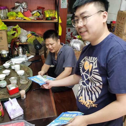 用户14448326的简篇