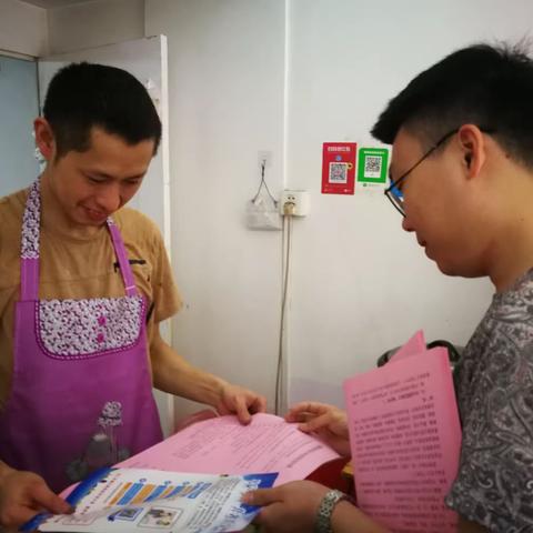 对罗星村周边小吃店进行消防宣传