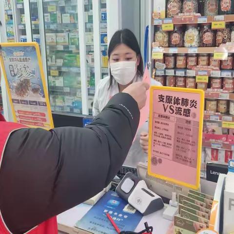 【“玉”你同行·爱在翠岭】涵玉翠岭社区开展“扫黄打非”排查宣传工作