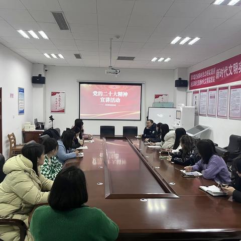 【“玉”你同行·爱在翠岭】涵玉翠岭社区党支部组织开展党的二十大精神宣讲活动