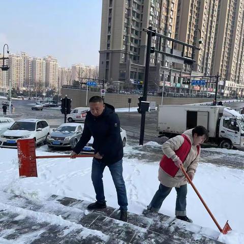 【“玉”你同行·爱在翠岭】涵玉翠岭社区开展““扫雪除冰，情暖社区”志愿服务活动