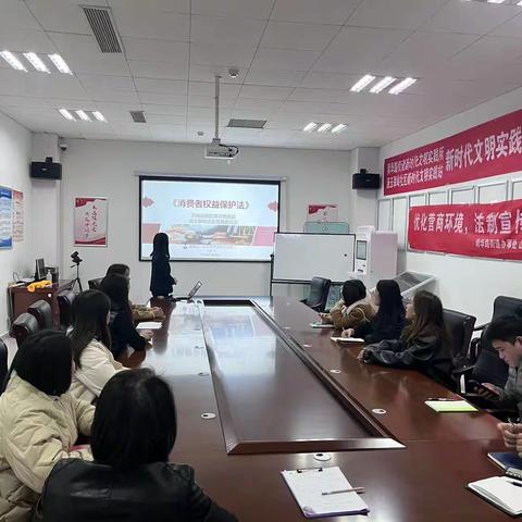 【“玉”你同行·爱在翠岭】涵玉翠岭社区开展《消费者权益保护法》宣讲活动