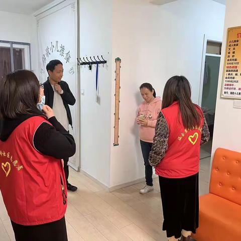 【“玉”你同行·爱在翠岭】涵玉翠岭社区开展“汇聚社工力量 服务美好生活——世界社工日”主题活动