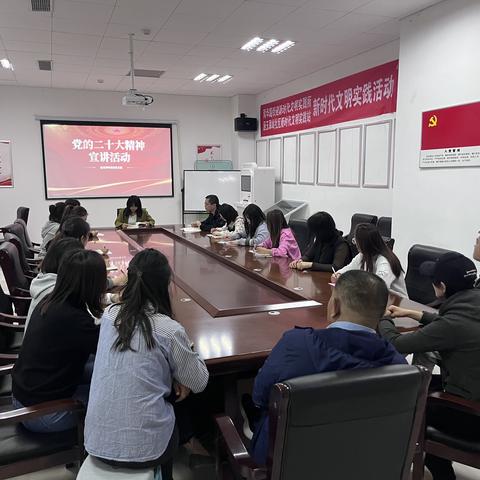 【“玉”你同行·爱在翠岭】涵玉翠岭社区开展学习党的二十大精神宣讲活动