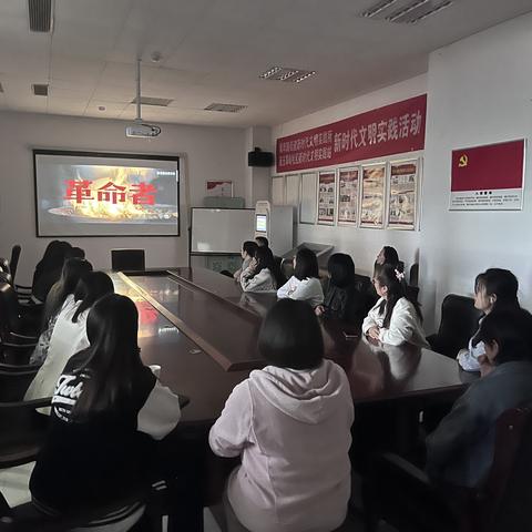 【“玉”你同行·爱在翠岭】涵玉翠岭社区开展五四青年节主题观影活动