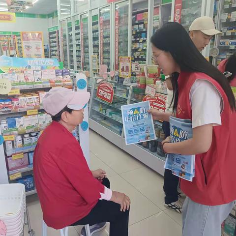 【“玉”你同行·爱在翠岭】涵玉翠岭社区开展“世界电信日 安全反电诈”宣传活动