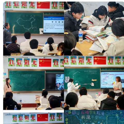 匠心淬炼基本功  ‍赋能育人绽芳华 ‍——长春市第一六四中学 ‍教师基本功大赛圆满落幕