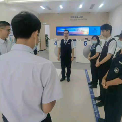 石油支行8月组织召开三季度消保工作专题会