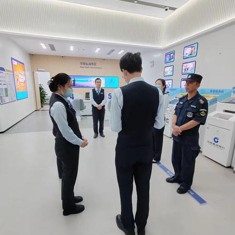 石油支行12月召开消保工作专题会