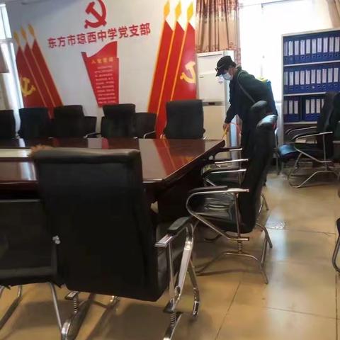 东方市琼西中学——预防“基孔肯雅防蚊灭蚊专项校园环境整治”工作纪实