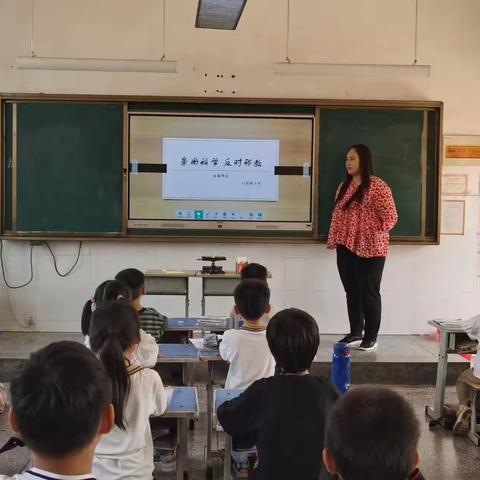 携手同心反邪教 法治护航筑平安 ——淇县红旗路小学