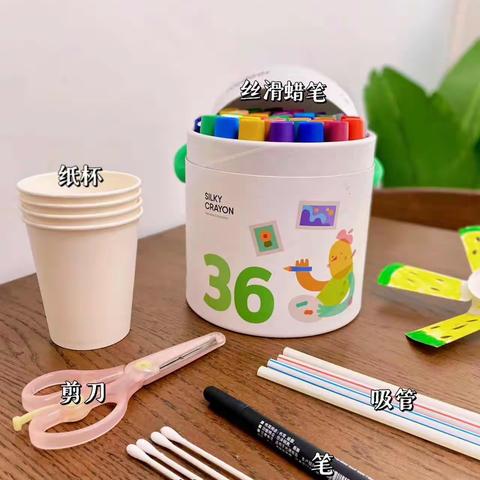 夏日亲子手工：水果风车