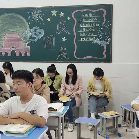 金秋十月，教研共同成长——九年级数学听评课活动