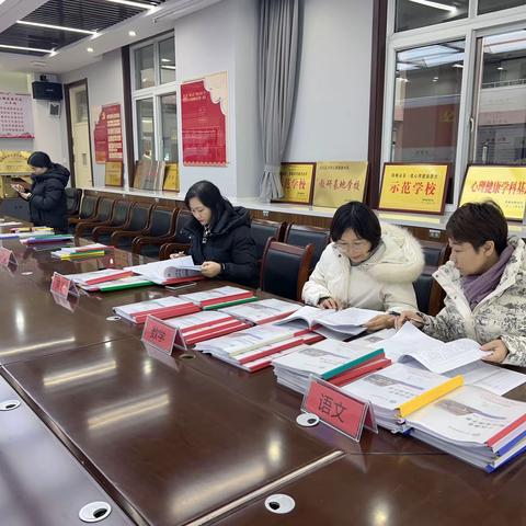 以查促教提师能   勤恳务实促成长——丛台区连城小学教学设计检查