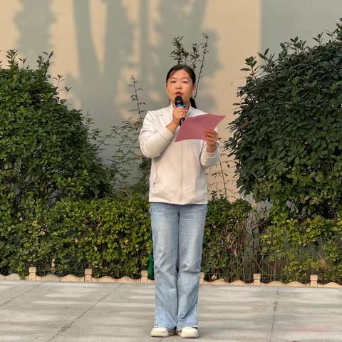 项目赋能   学向未来——丛台区连城小学项目化学习颁奖典礼