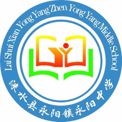 运动强身，精神铸志——永阳学区永阳学校2023年冬季跑操大赛