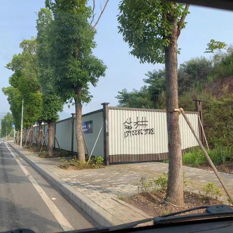 2023年7月司科朗青凤项目部工作情况