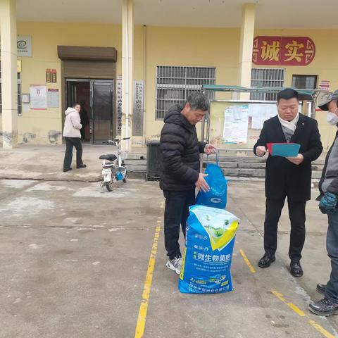 聚力产业帮扶    助力农民增收