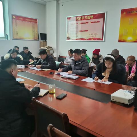 收心归位谋新篇    铆足干劲抓落实